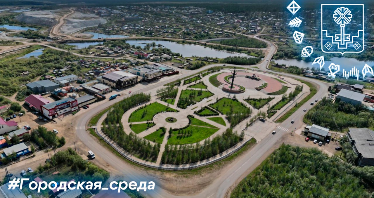 Да будет свет!