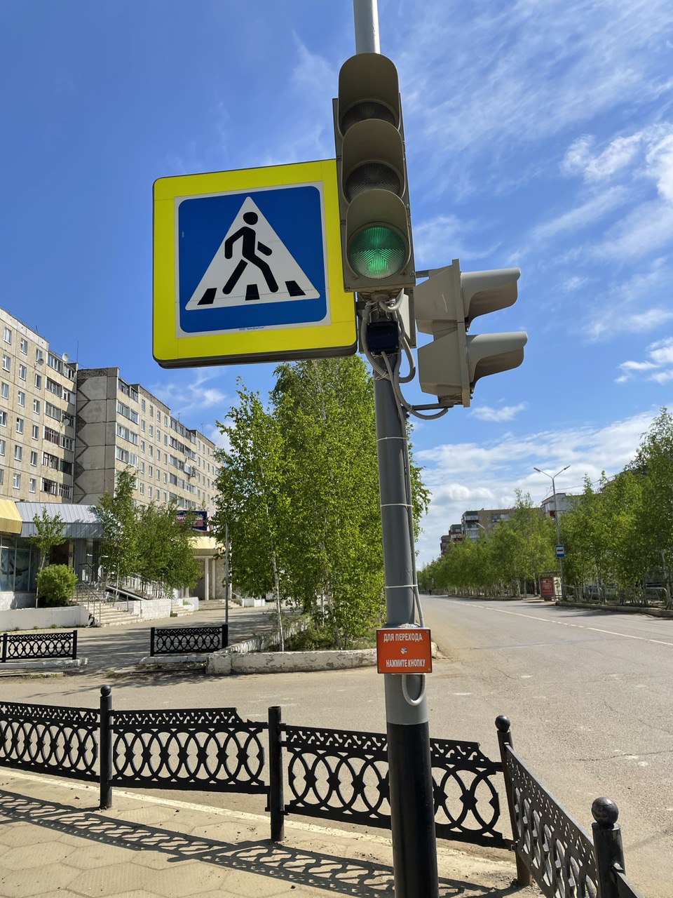 На светофоре по улице Тихонова установили табло вызова пешехода