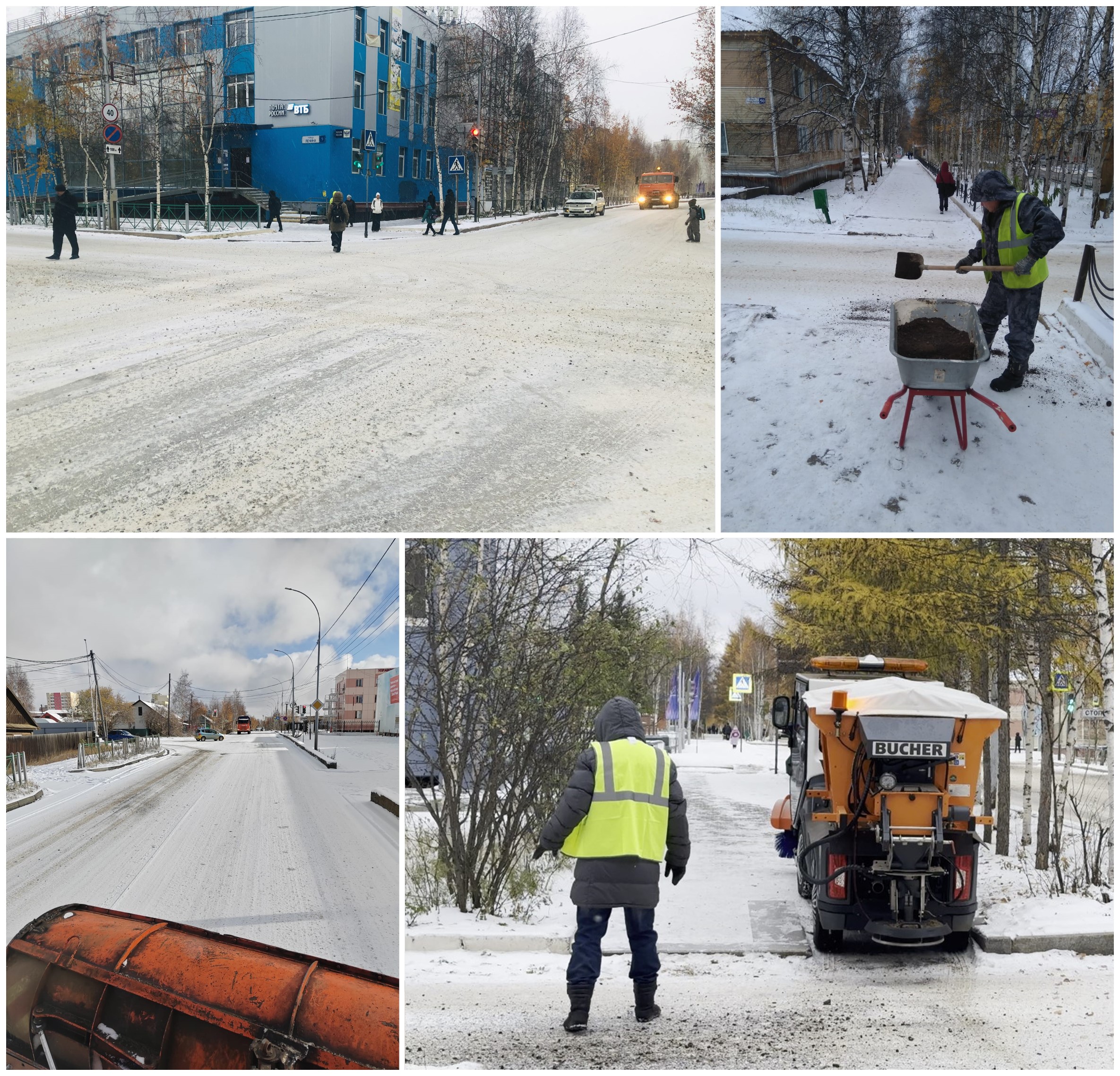 В Мирном приступили к ежедневной подсыпке тротуаров и дорог