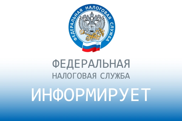 Уплата страховых взносов на обязательное пенсионное страхование 
