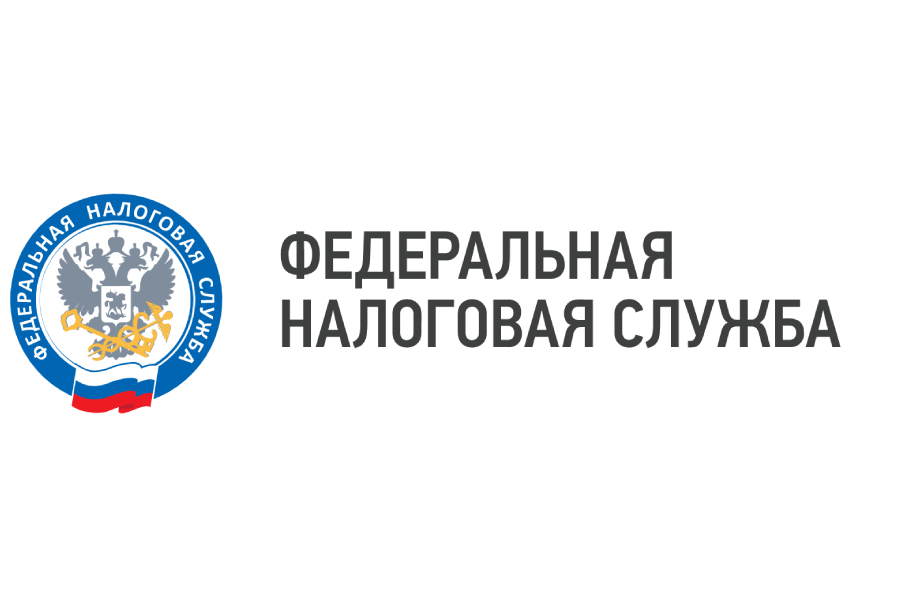 Налоговый орган Якутии подвел итоги проверок онлайн-касс за 2025 год