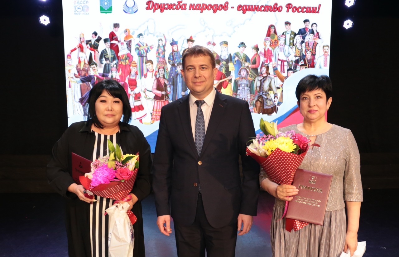 Мы дружбой народов сильны!