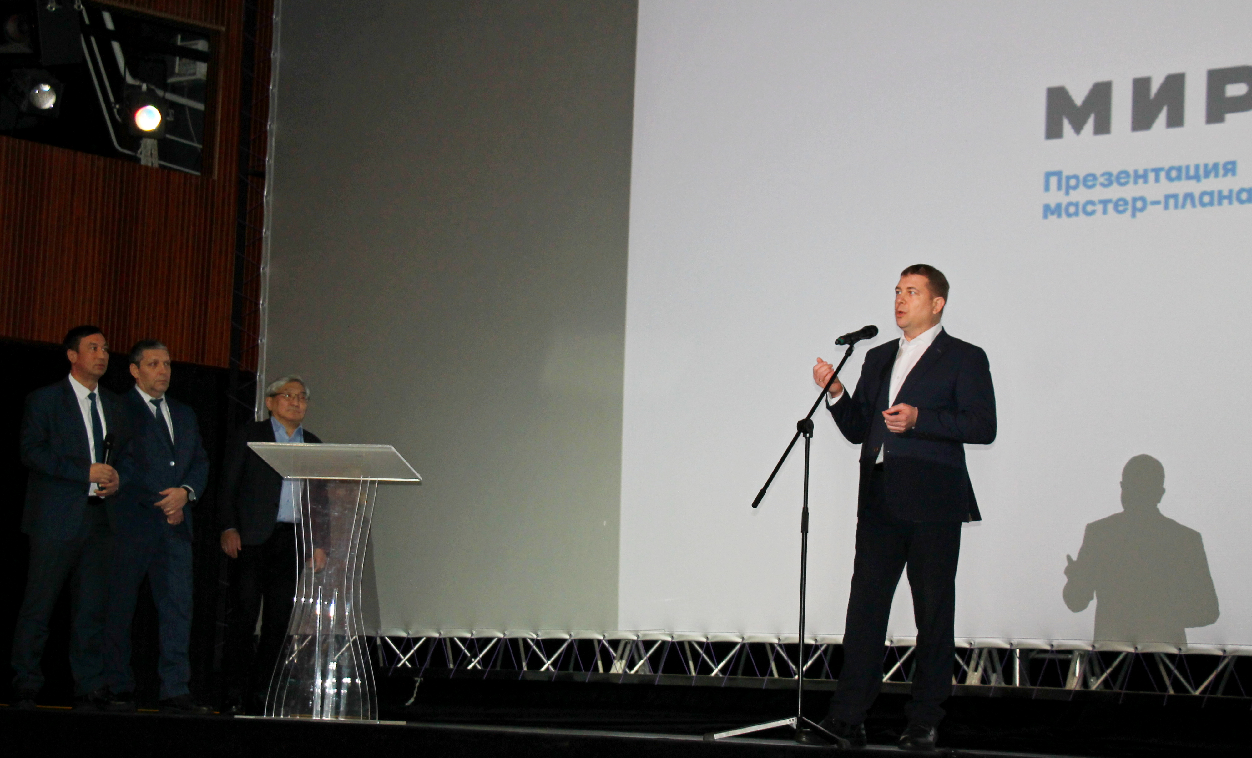 У Мирного есть будущее 