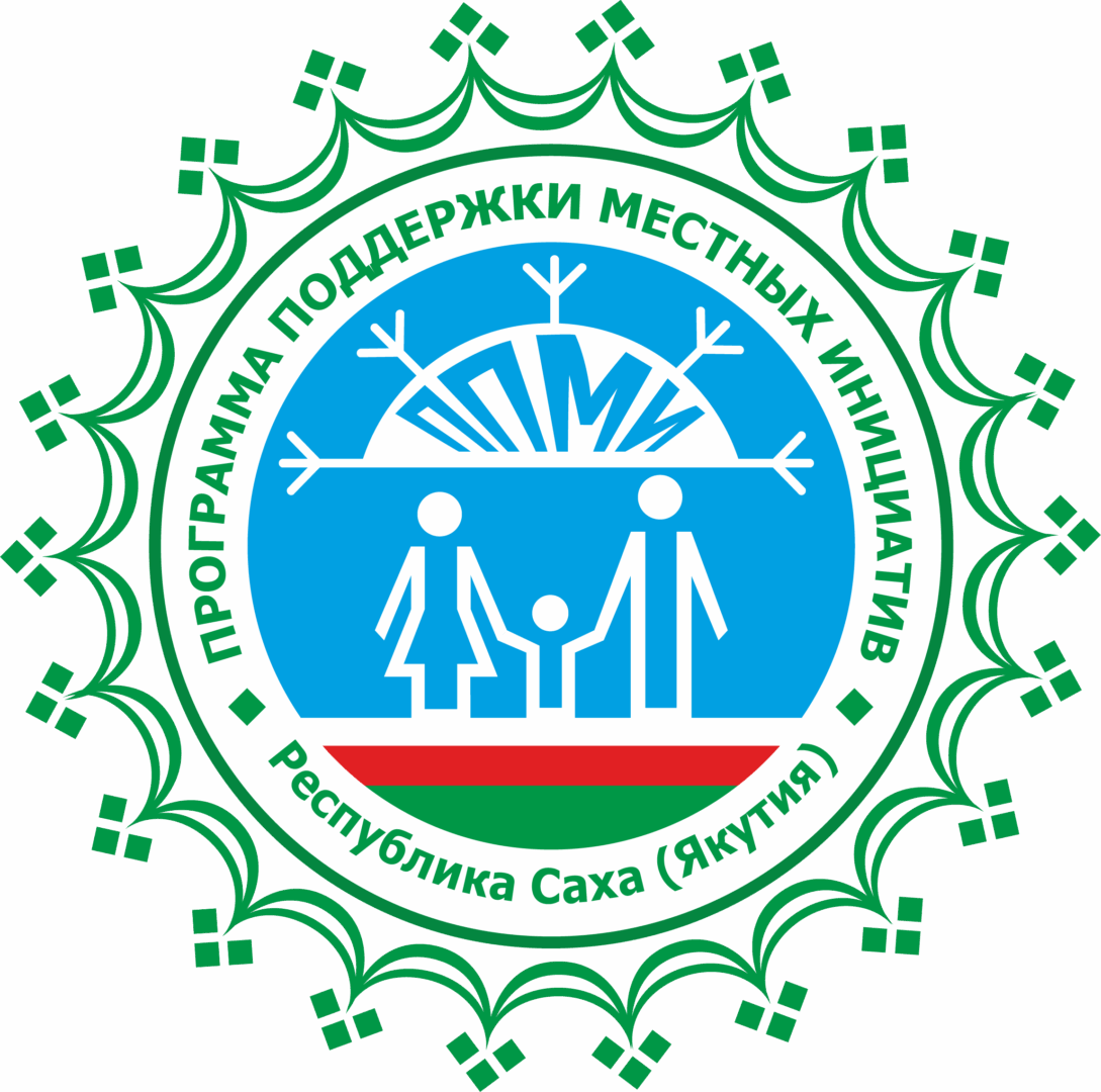 Мирный определился с проектами ППМИ-2027