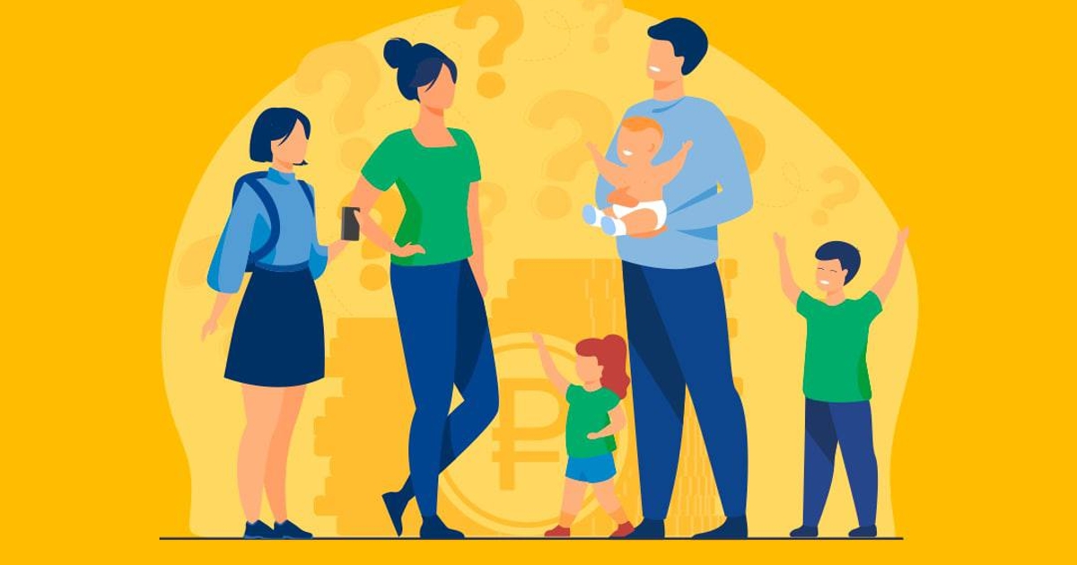 Многодетные семьи могут получить денежную выплату вместо земельных участков