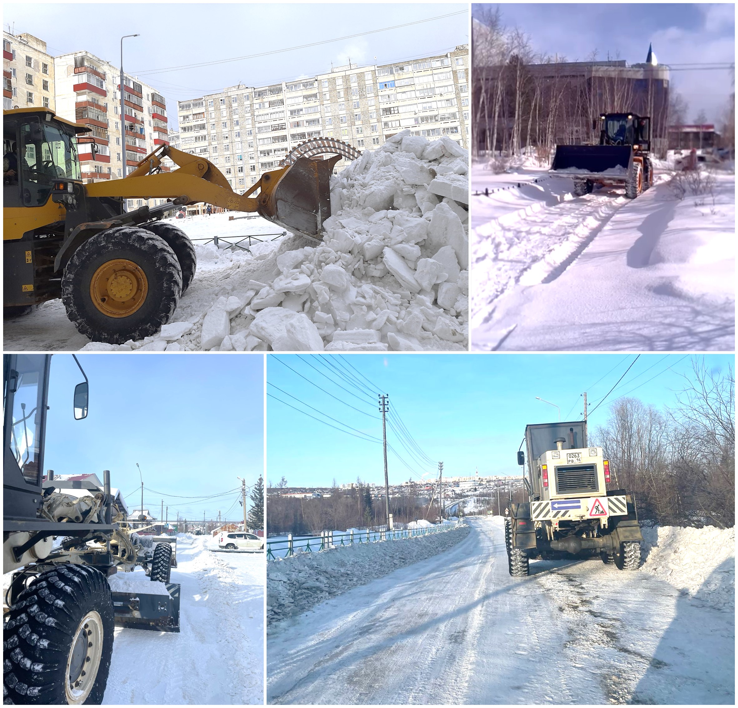 Итоги снегоуборочных работ в Мирном 25.03.2025 