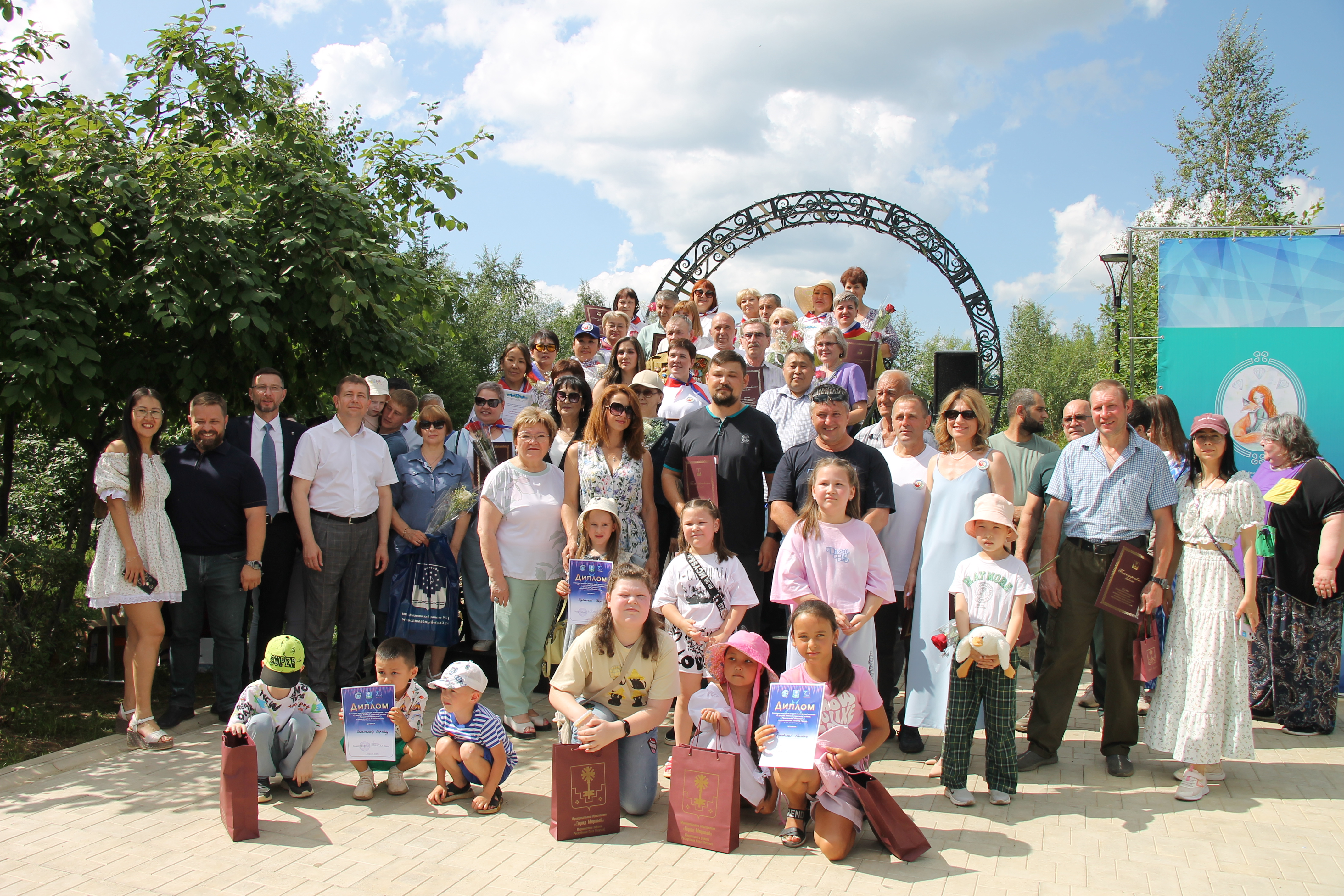Город глазами детей