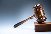 Внимание, аукцион!