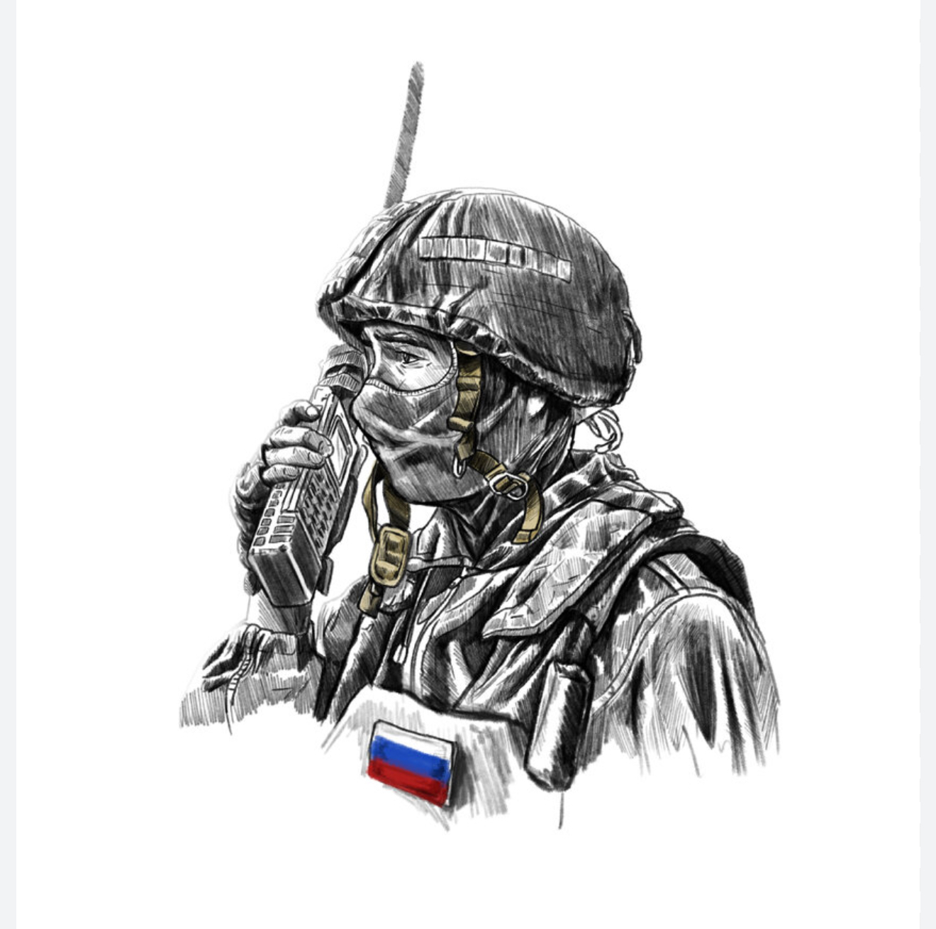 В память об участниках специальной военной операции