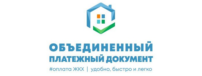 Приложение ОПД на вашем телефоне!