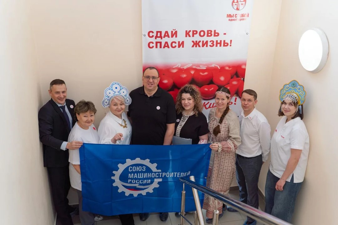 Четыре литра жизни