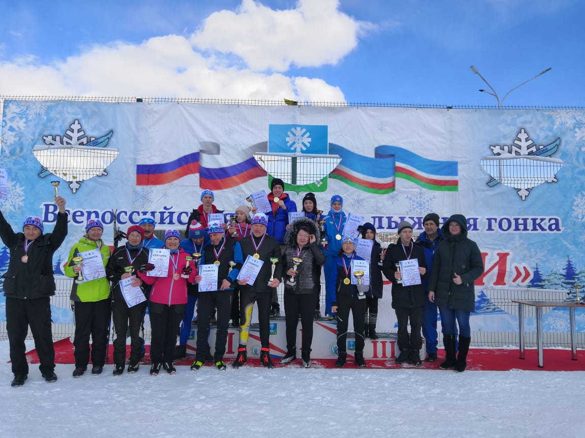 Всероссийская массовая лыжная гонка «Лыжня России - 2022»