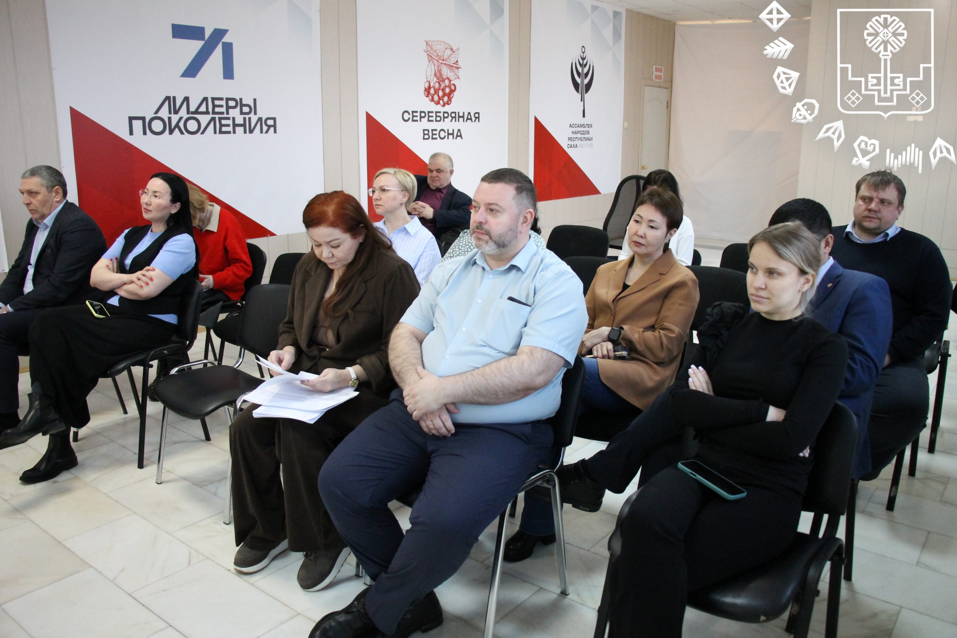 Публичные слушания 16.04.2026: итоги