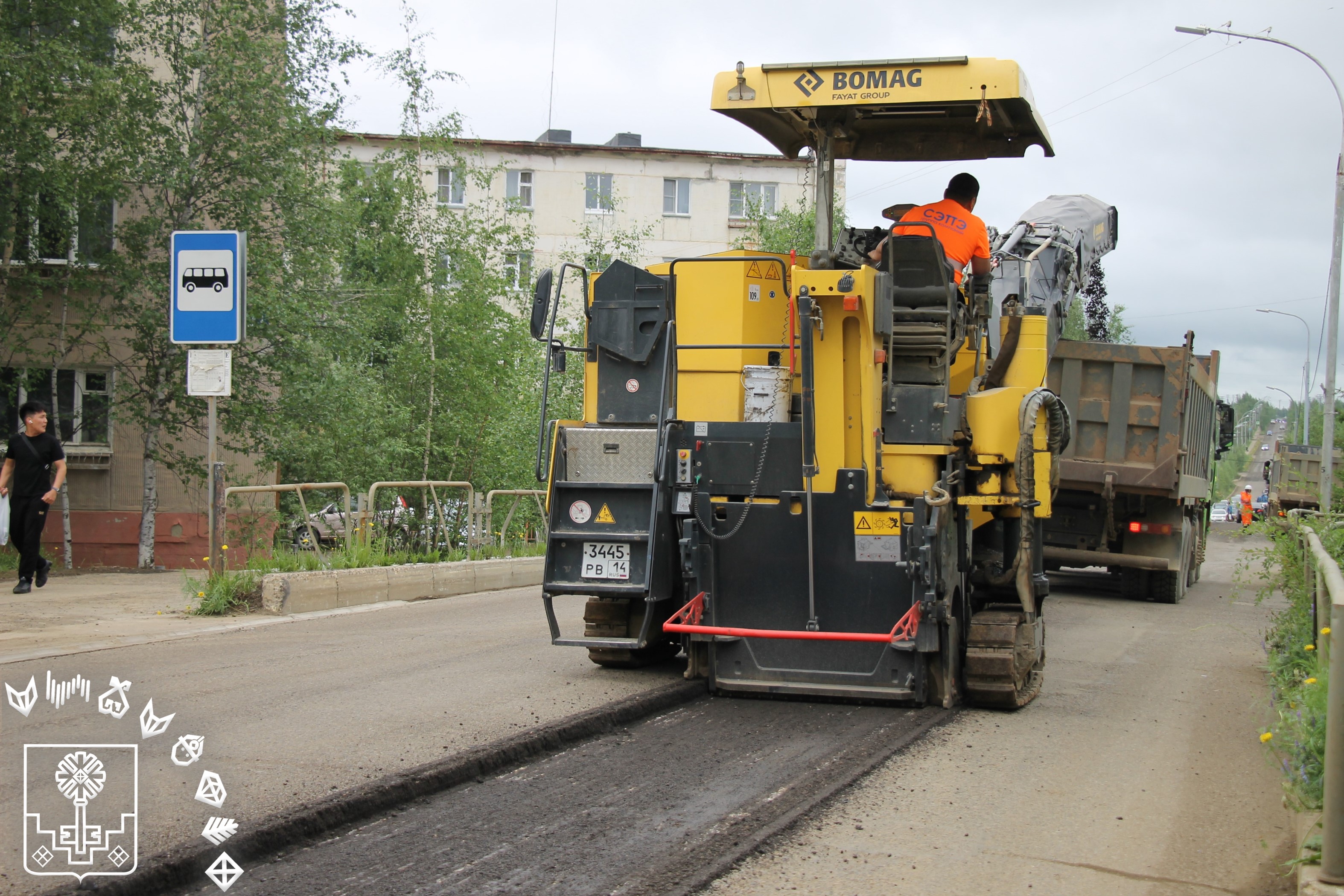 Городская неделя: итоги
