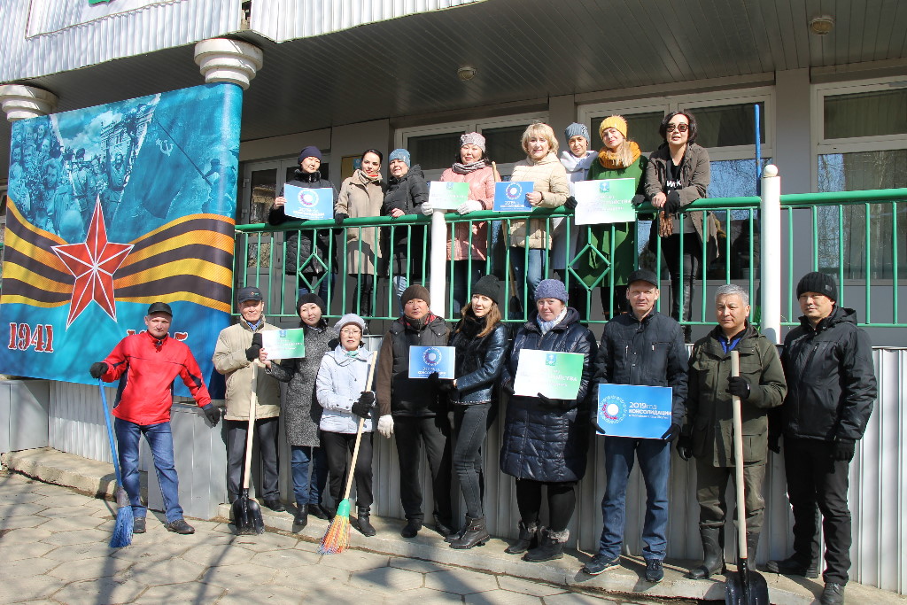 Все на субботник!