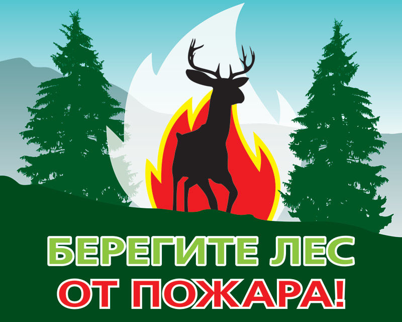 Приглашаем принять участие в республиканском  конкурсе социальной рекламы!