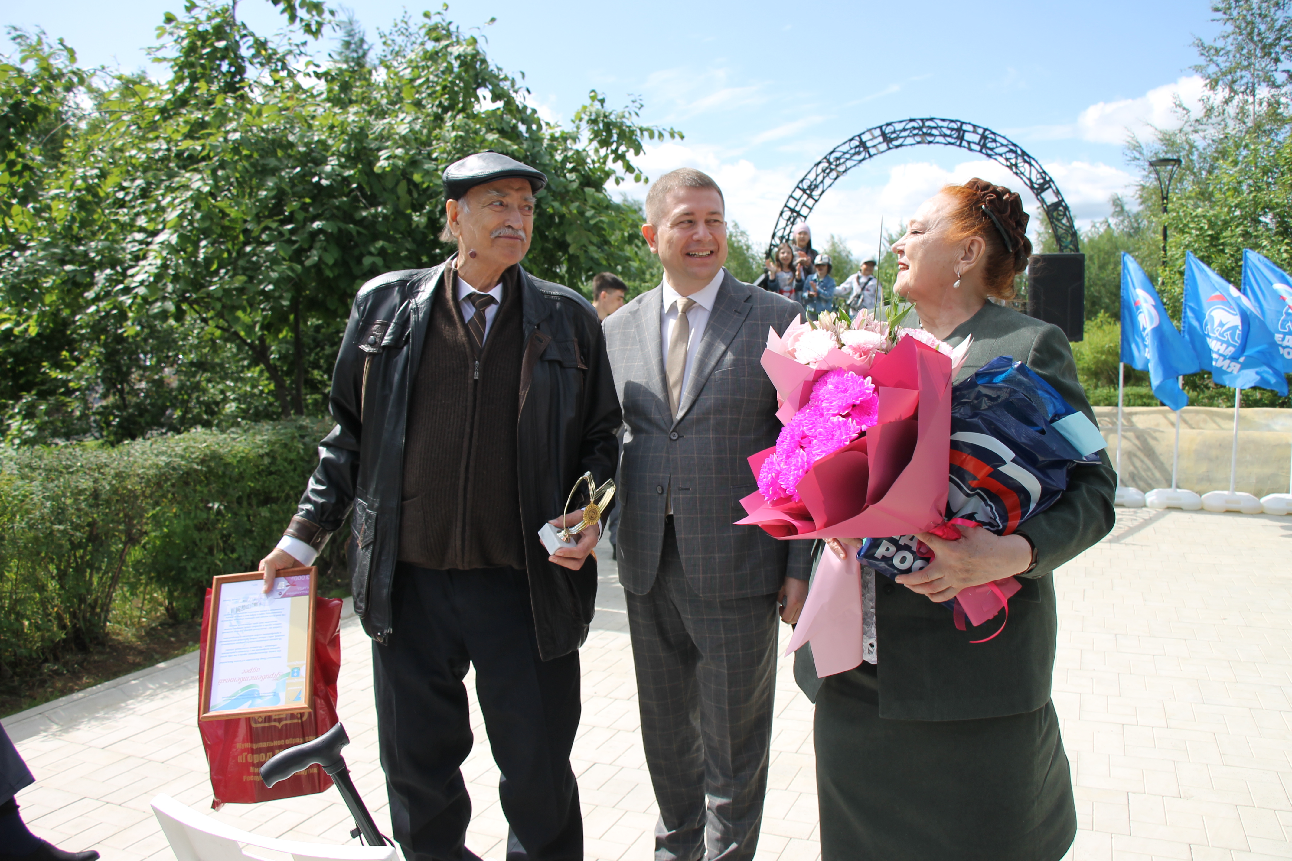 Вместе и навсегда!