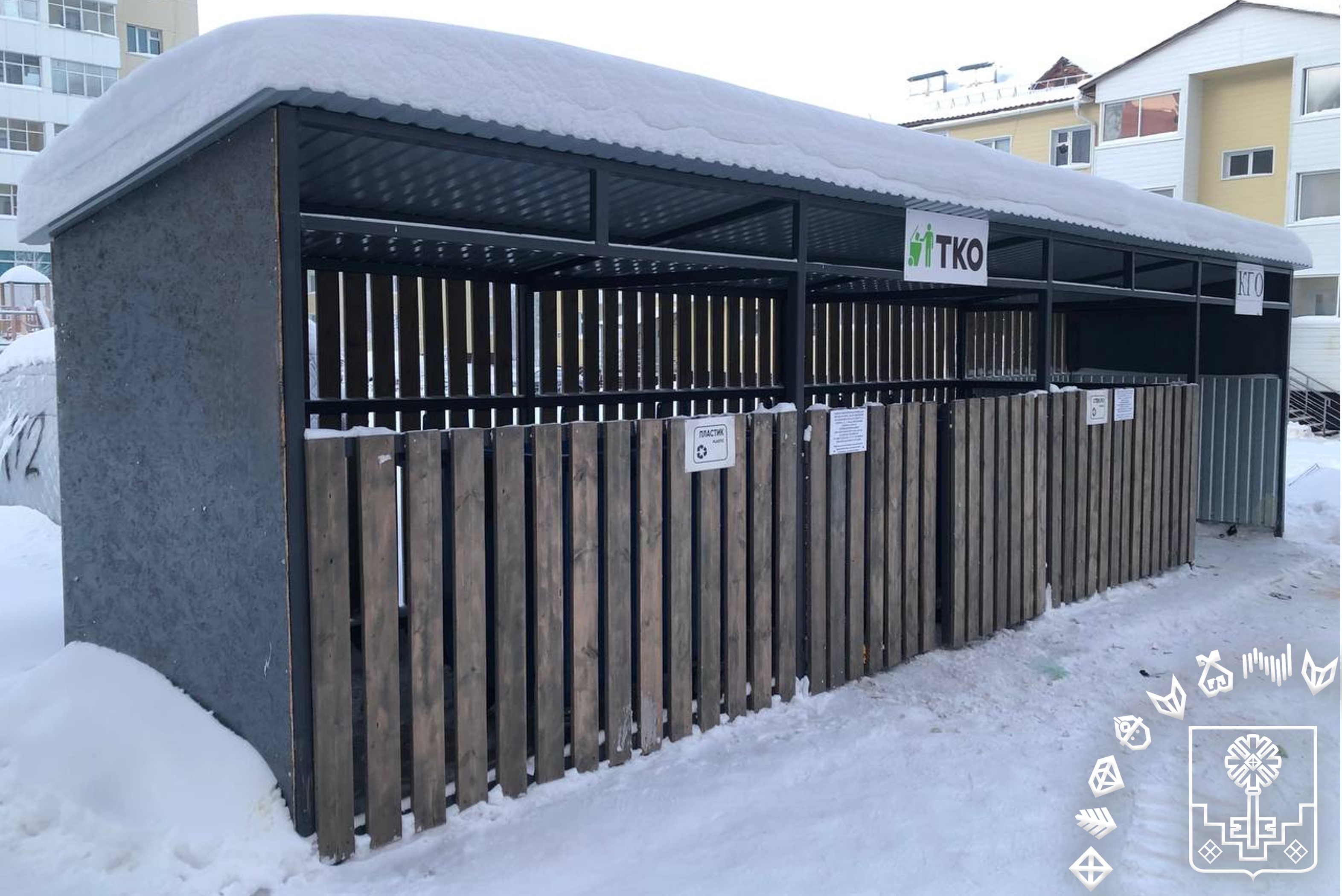 В Мирном в 2026 году появятся 22 закрытые площадки ТКО