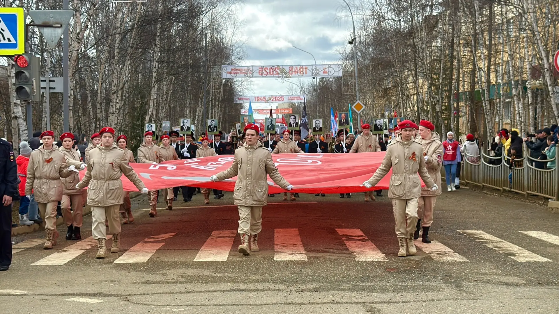 "Бессмертный полк" пройдет в очной форме!