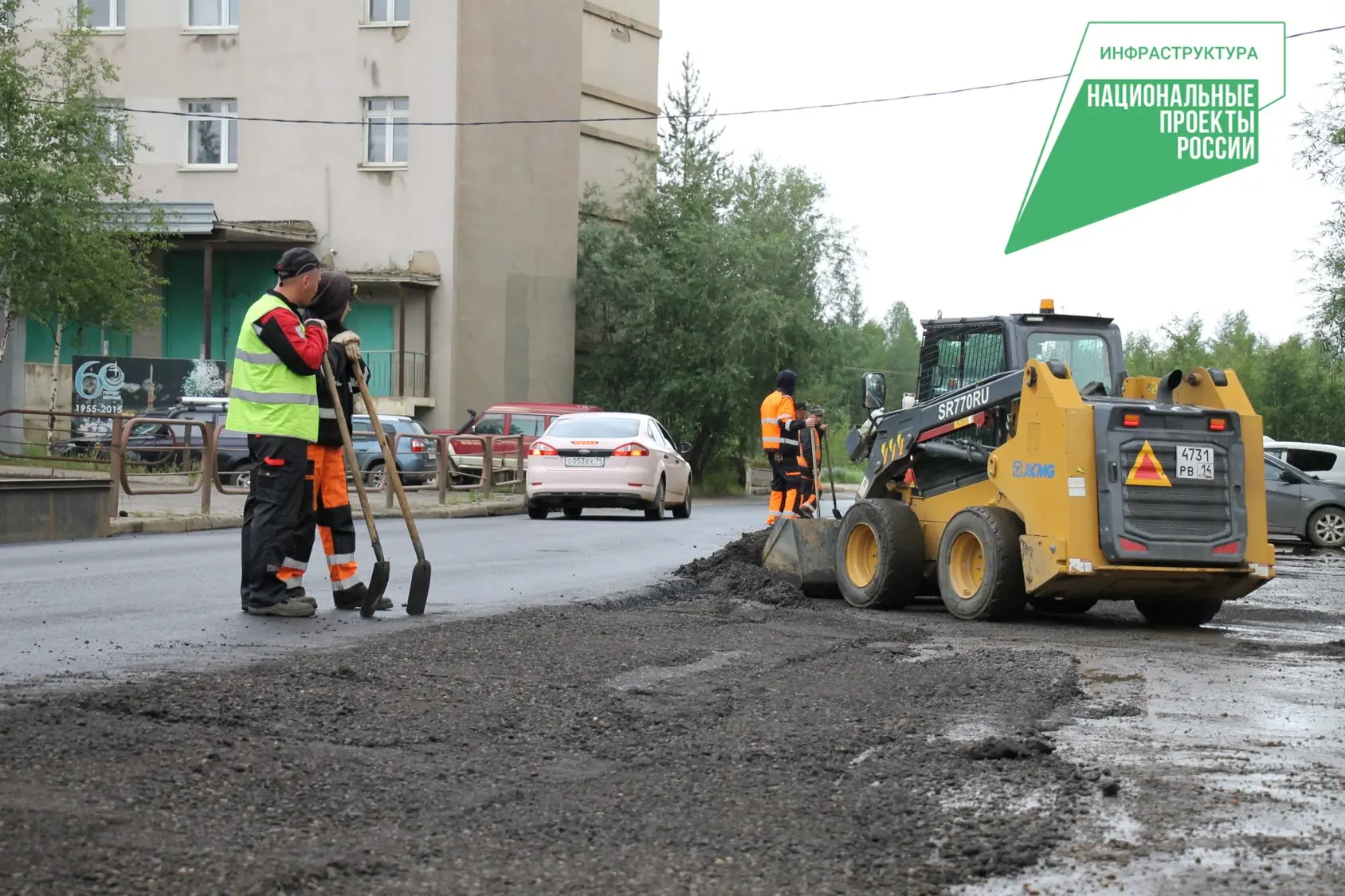 Дорожные работы не останавливаются