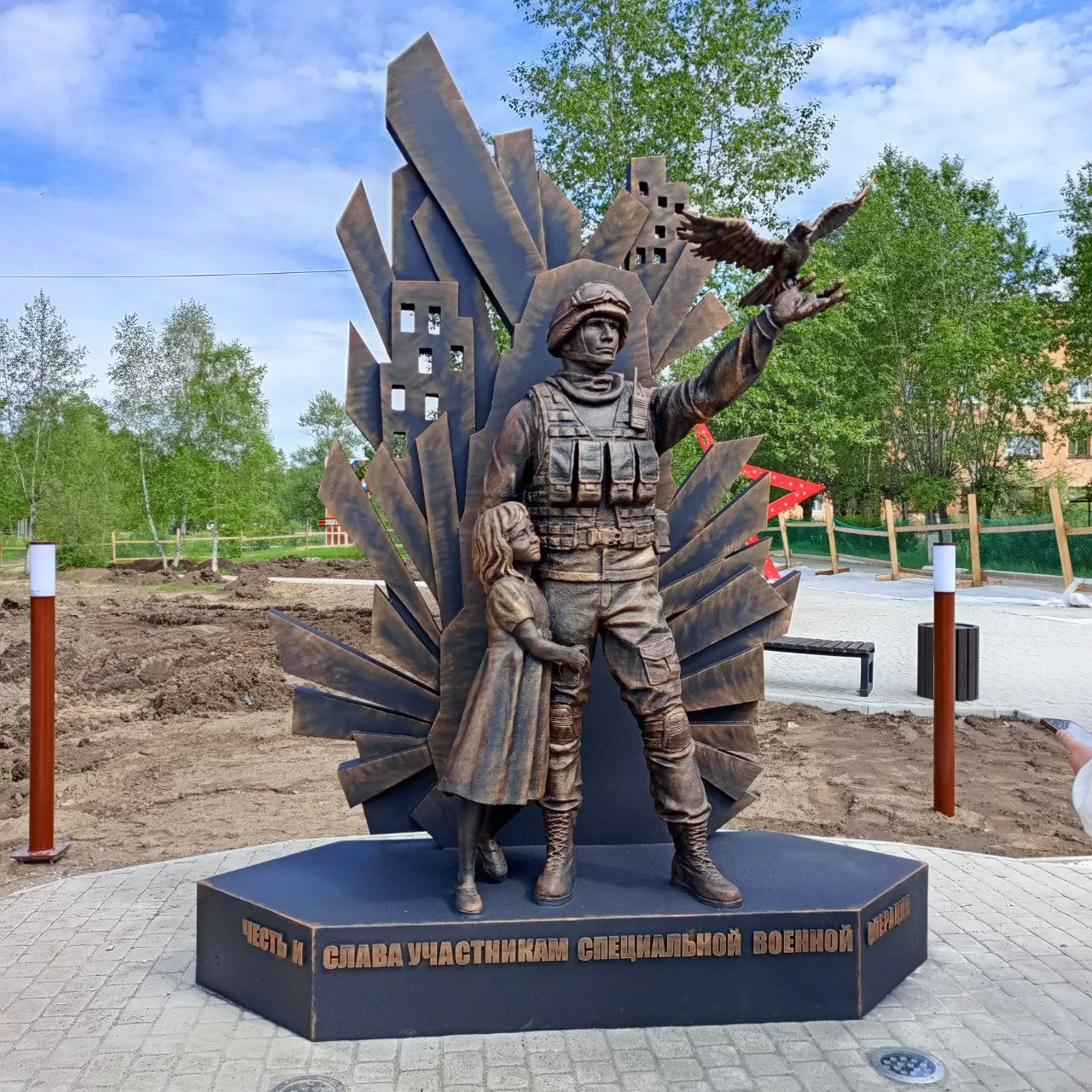 Объявляем городской конкурс на проект памятника героям!