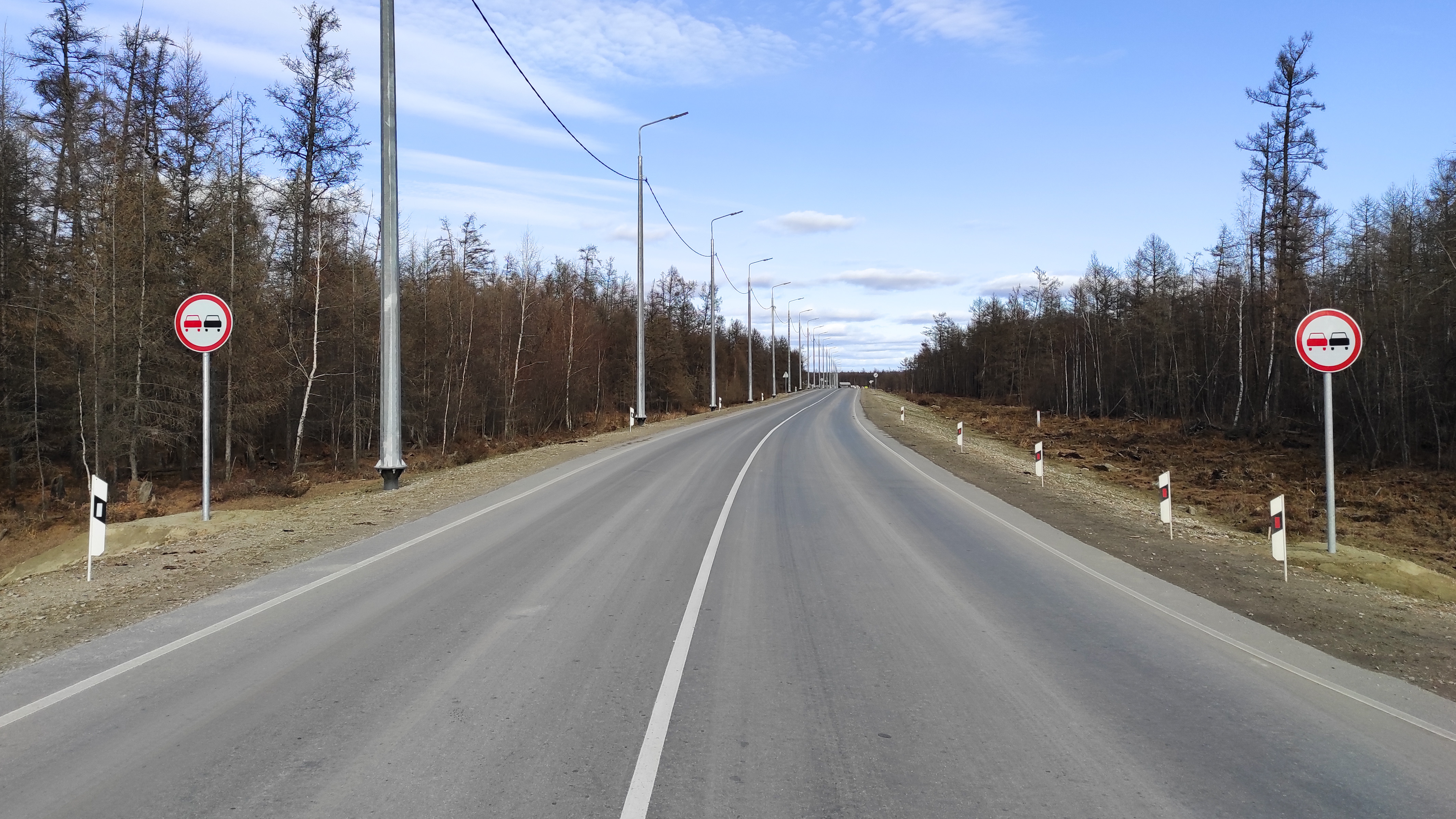  В Якутии завершен капитальный ремонт на 22 км федеральной трассы А-331 «Вилюй» 