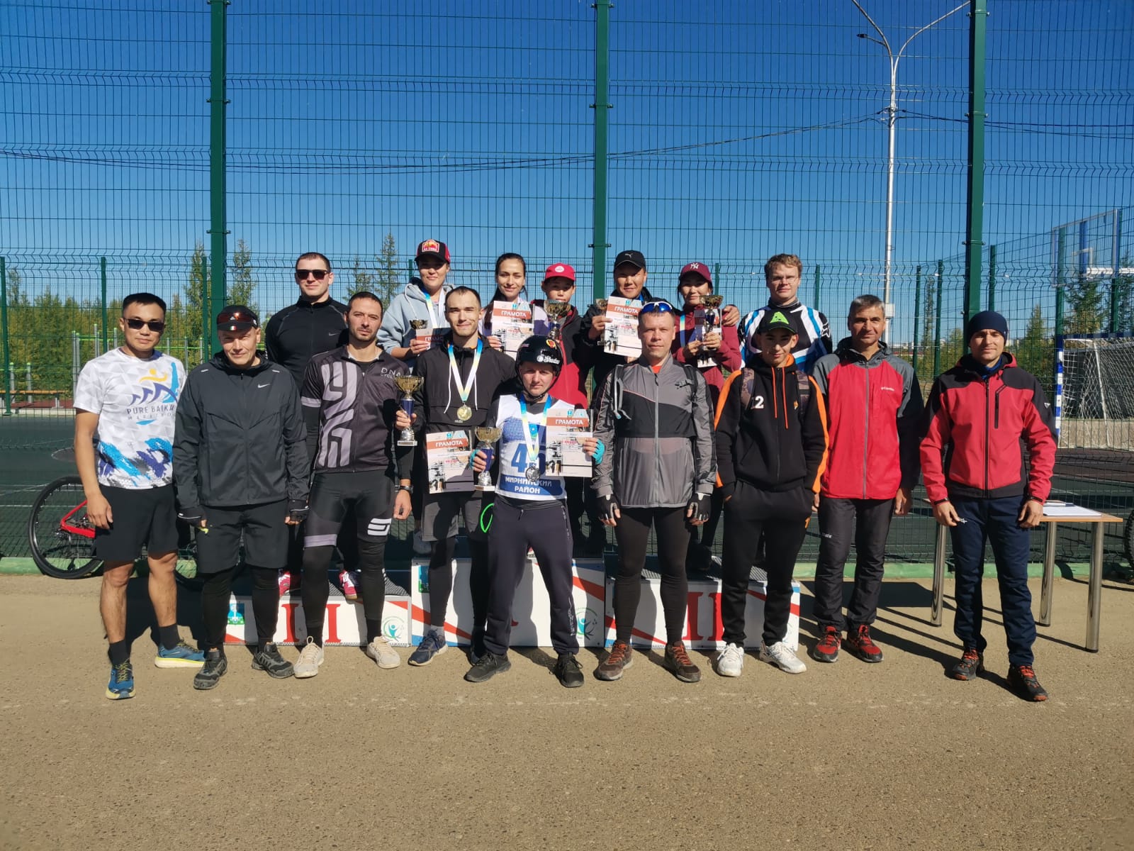 Велосипедисты Мирного приняли участие в соревнованиях