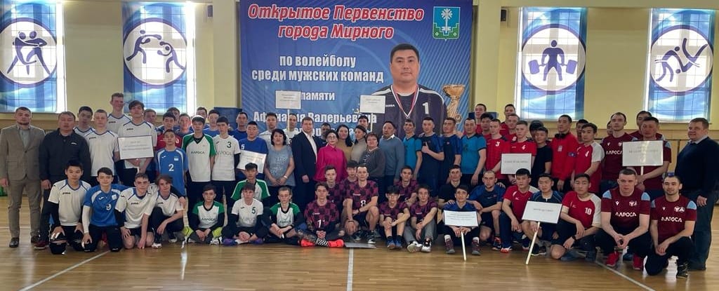 Итоги турнира памяти Афанасия Новгородова