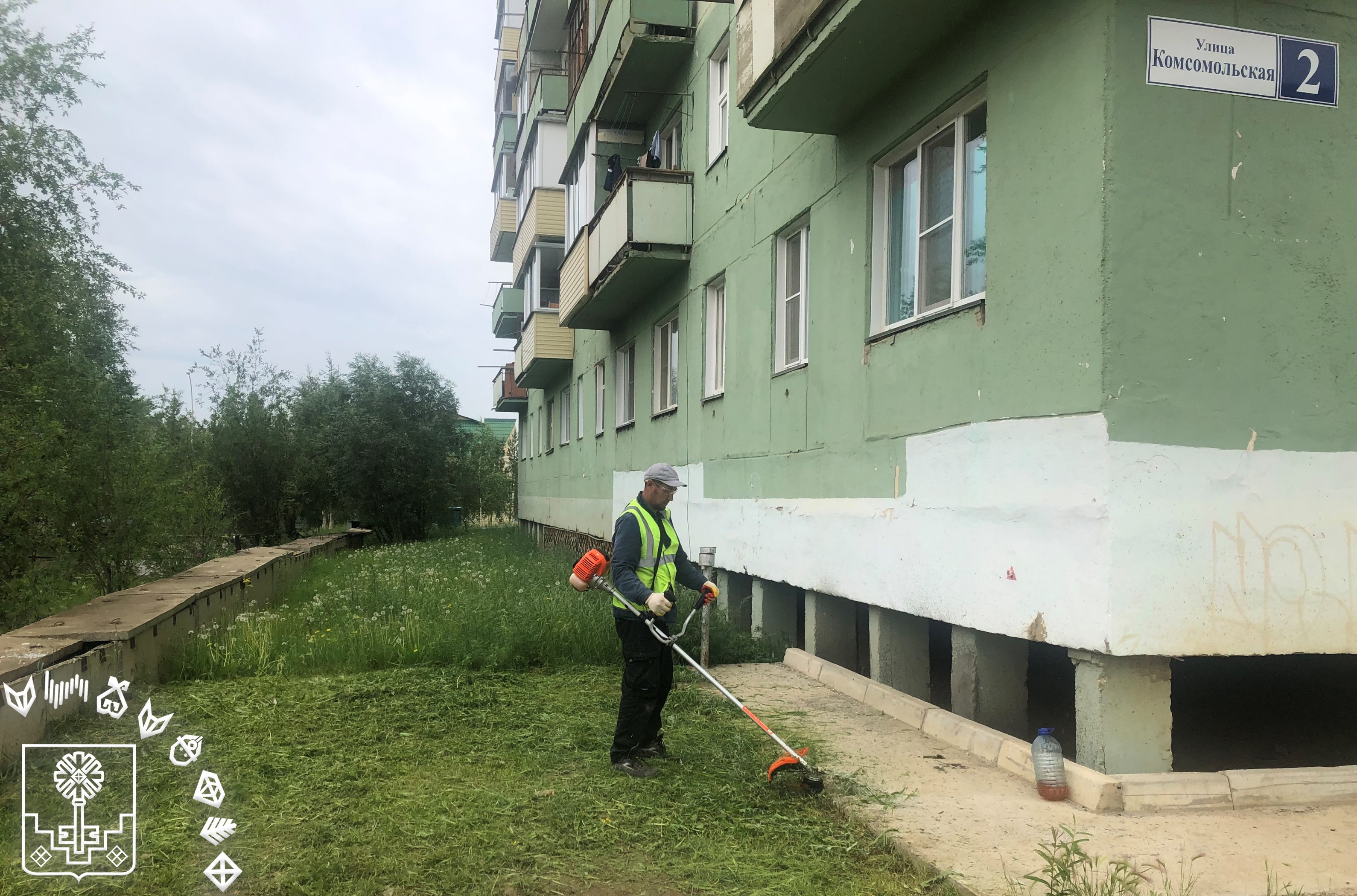 В Мирном стартовала ППМИ-2026