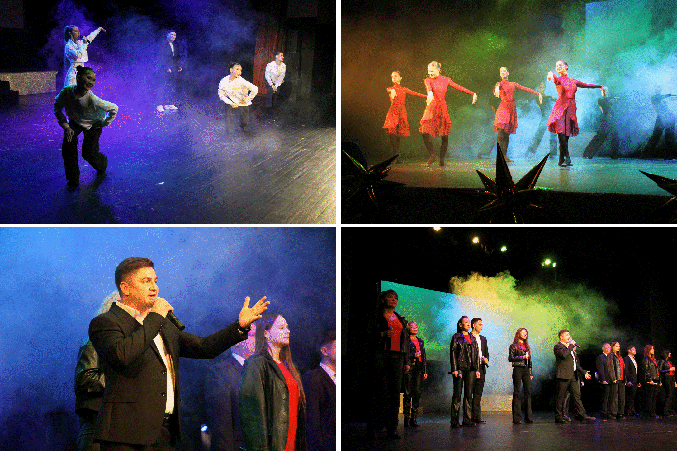 Бал чемпионов - 2024