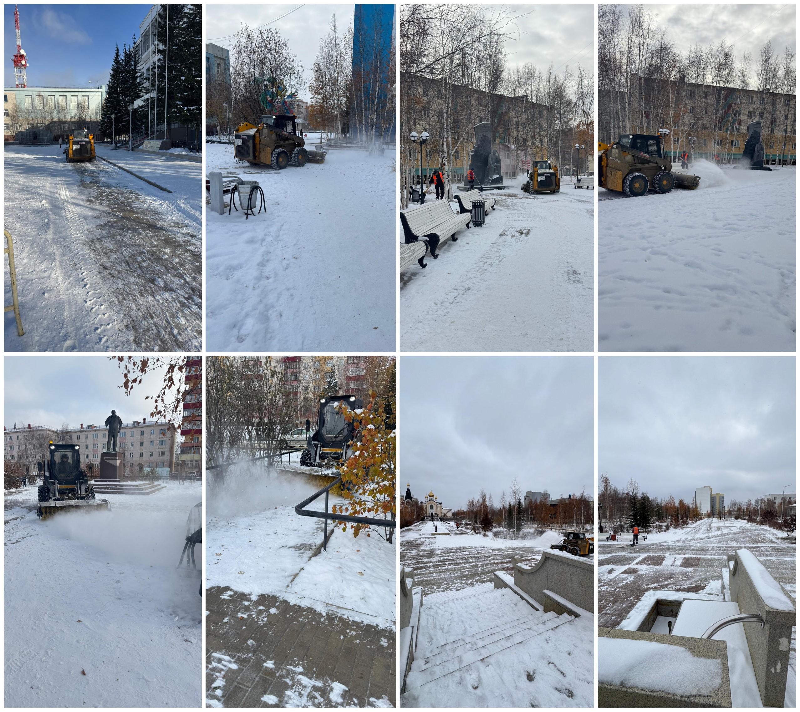 Уже не растает
