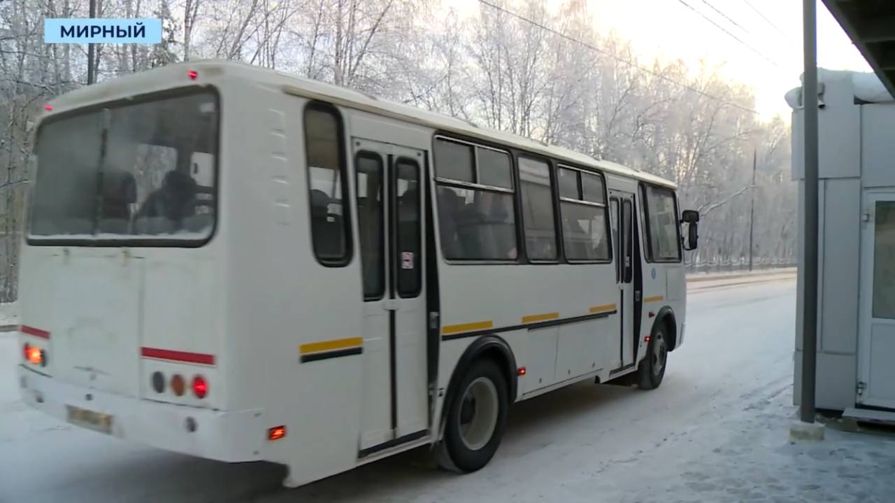 Внимание, соцопрос горожан!