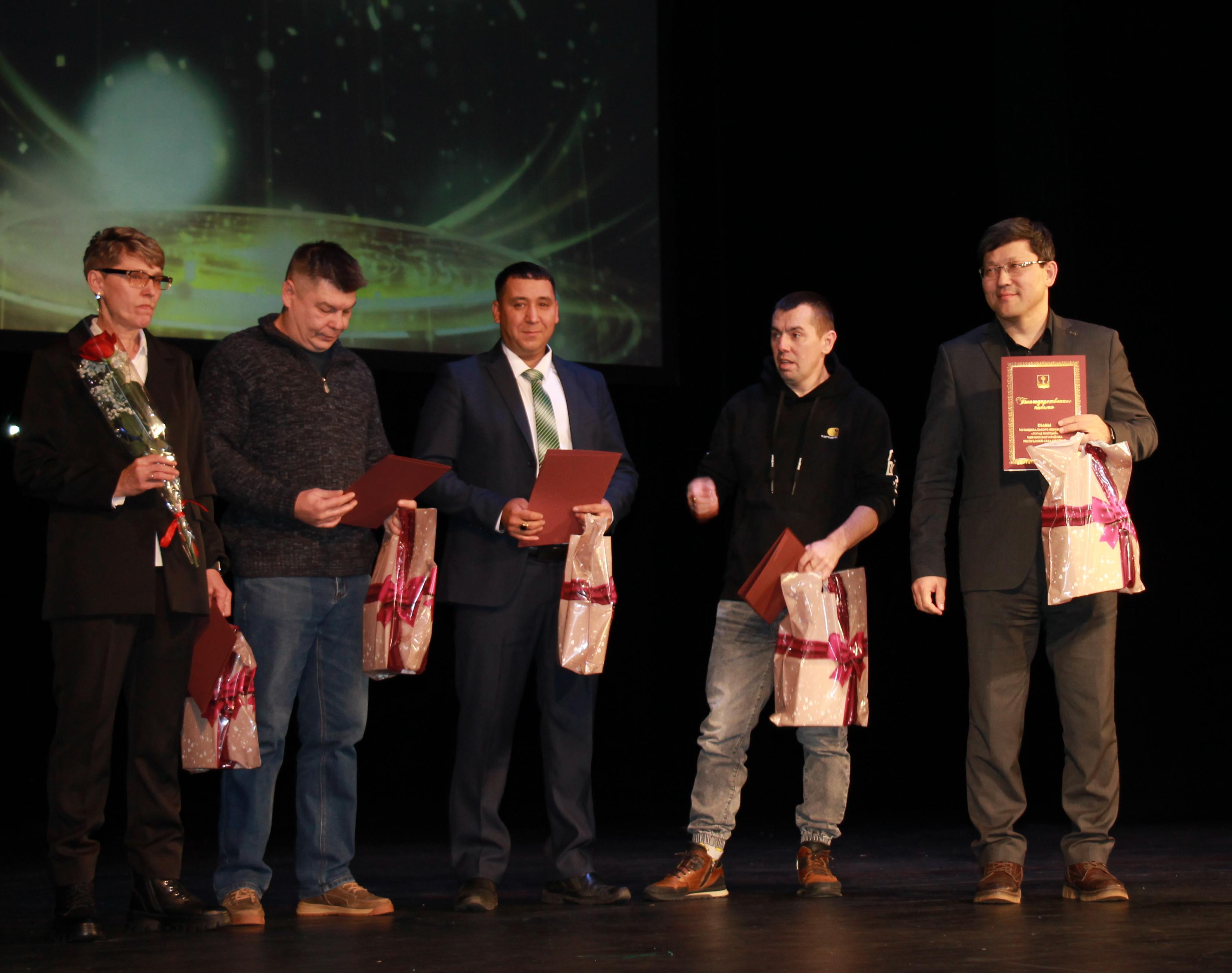 5 лет подразделениям МНГОКа!