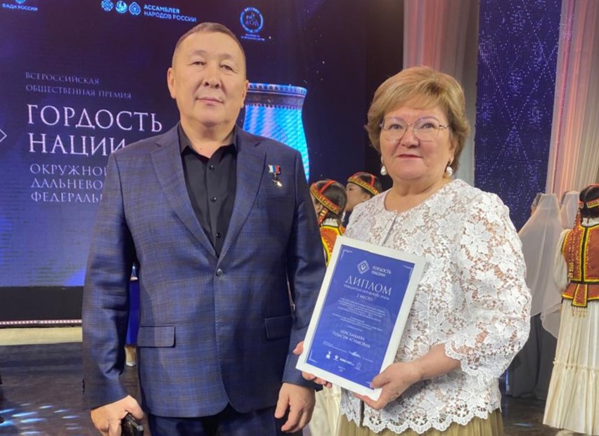 Гордость нации в наших рядах! 