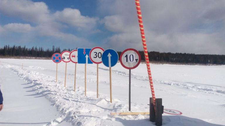 С 1 апреля начнётся поэтапное снижение грузоподъемности ледовых переправ и автозимников. 