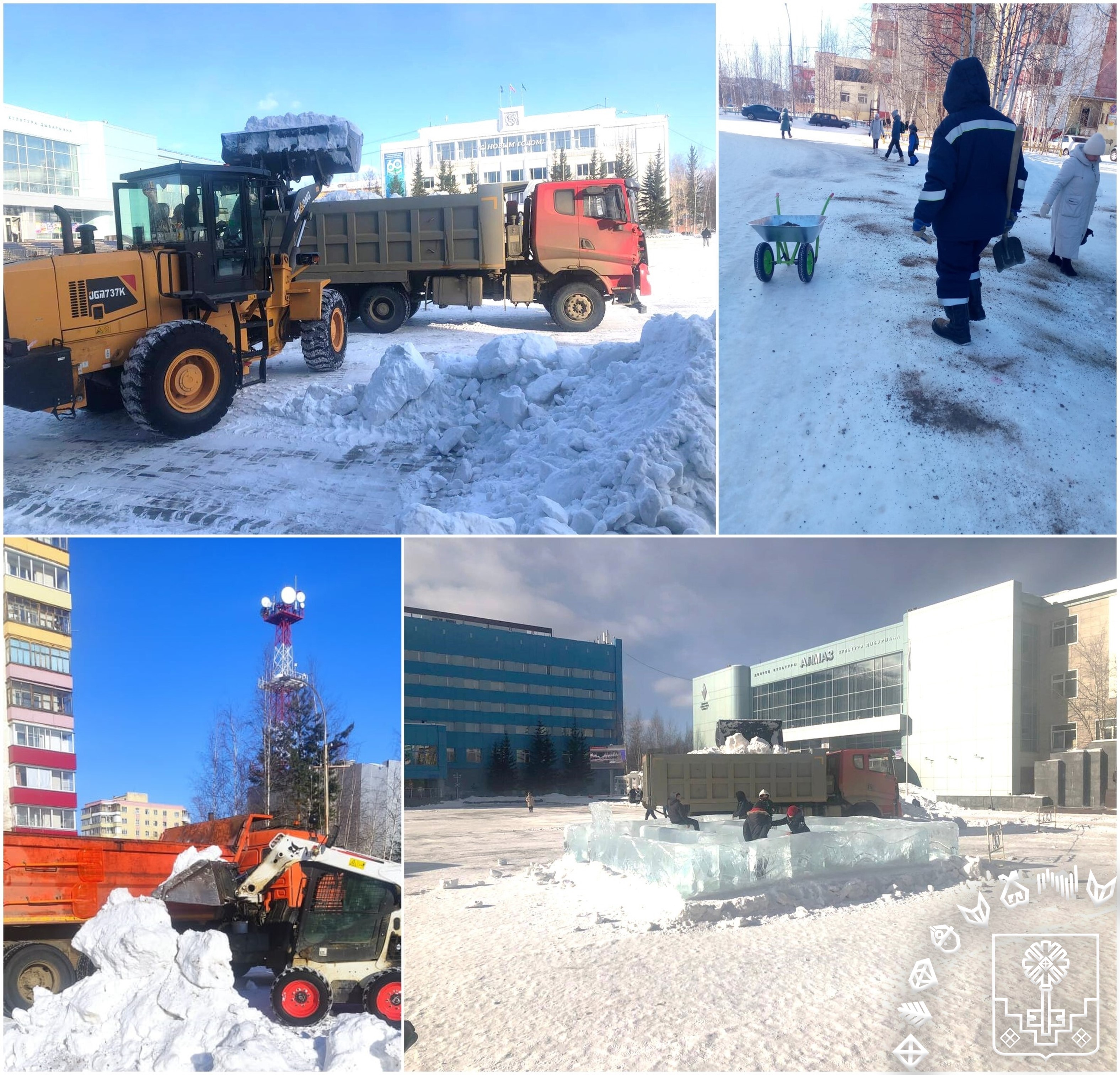 График уборки снега на площадях