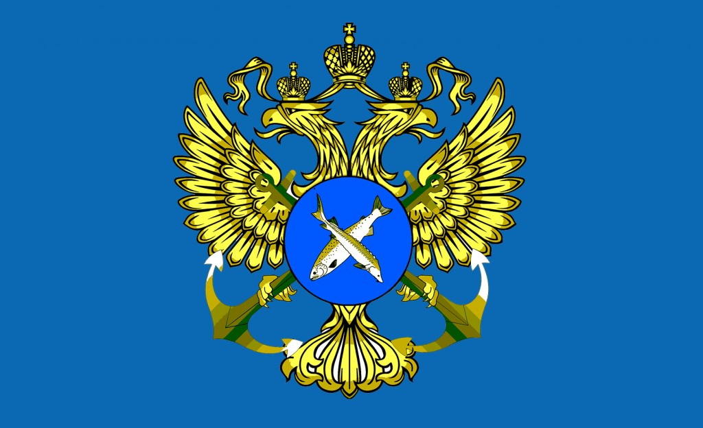 Внесены изменения в Федеральный закон от 20.12.2004 г. № 166-ФЗ «О рыболовстве и сохранении водных биоресурсов».