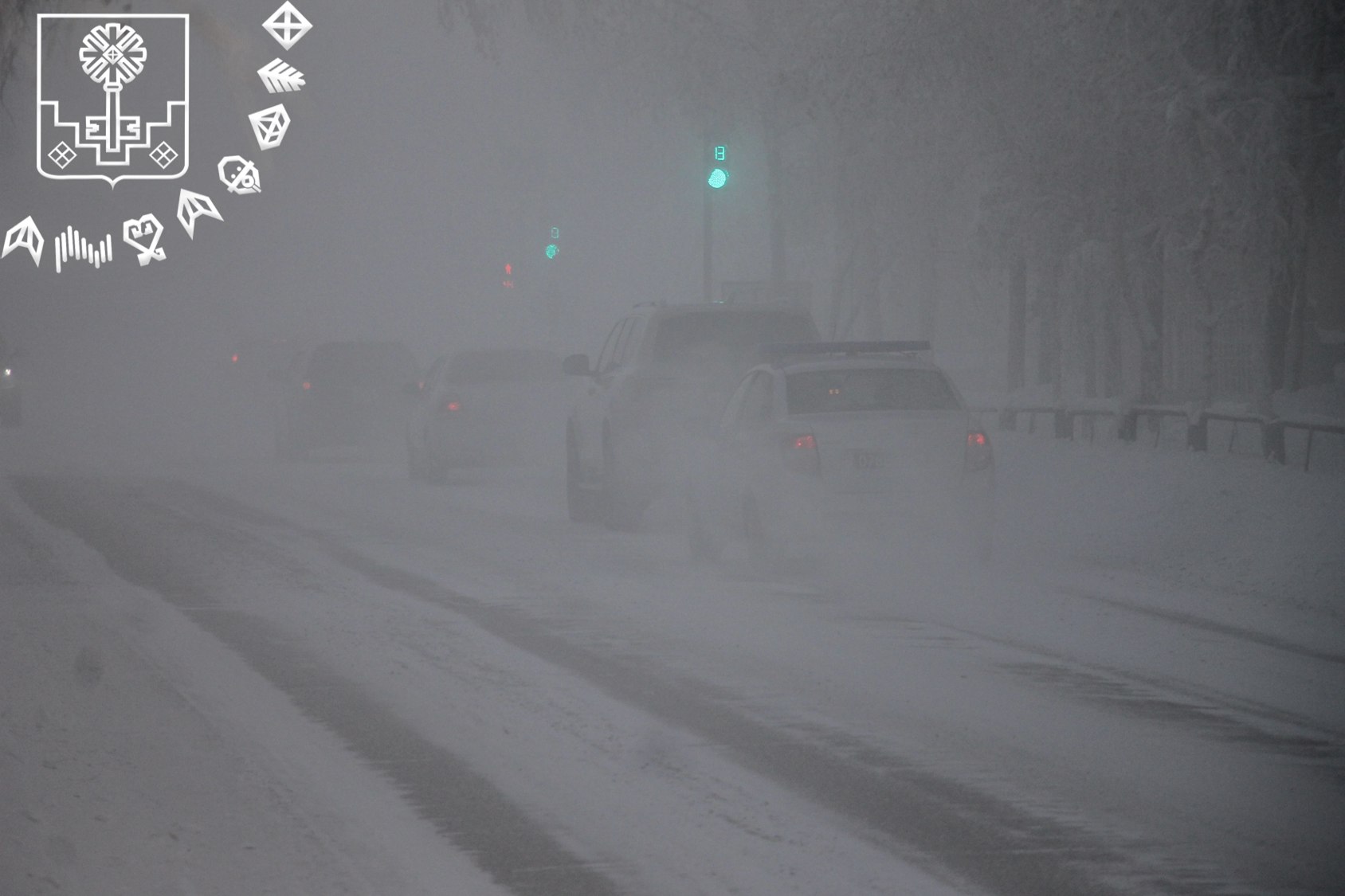 Северное молоко