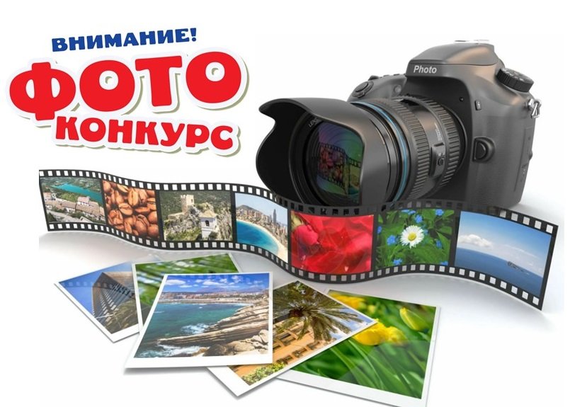 Участвуйте в республиканском фотоконкурсе «Семья в объективе»