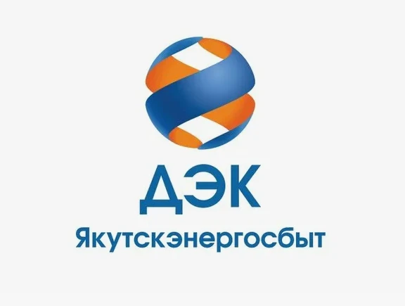 Расходы за подключение и отключение электричества из-за долгов оплачиваются абонентом.