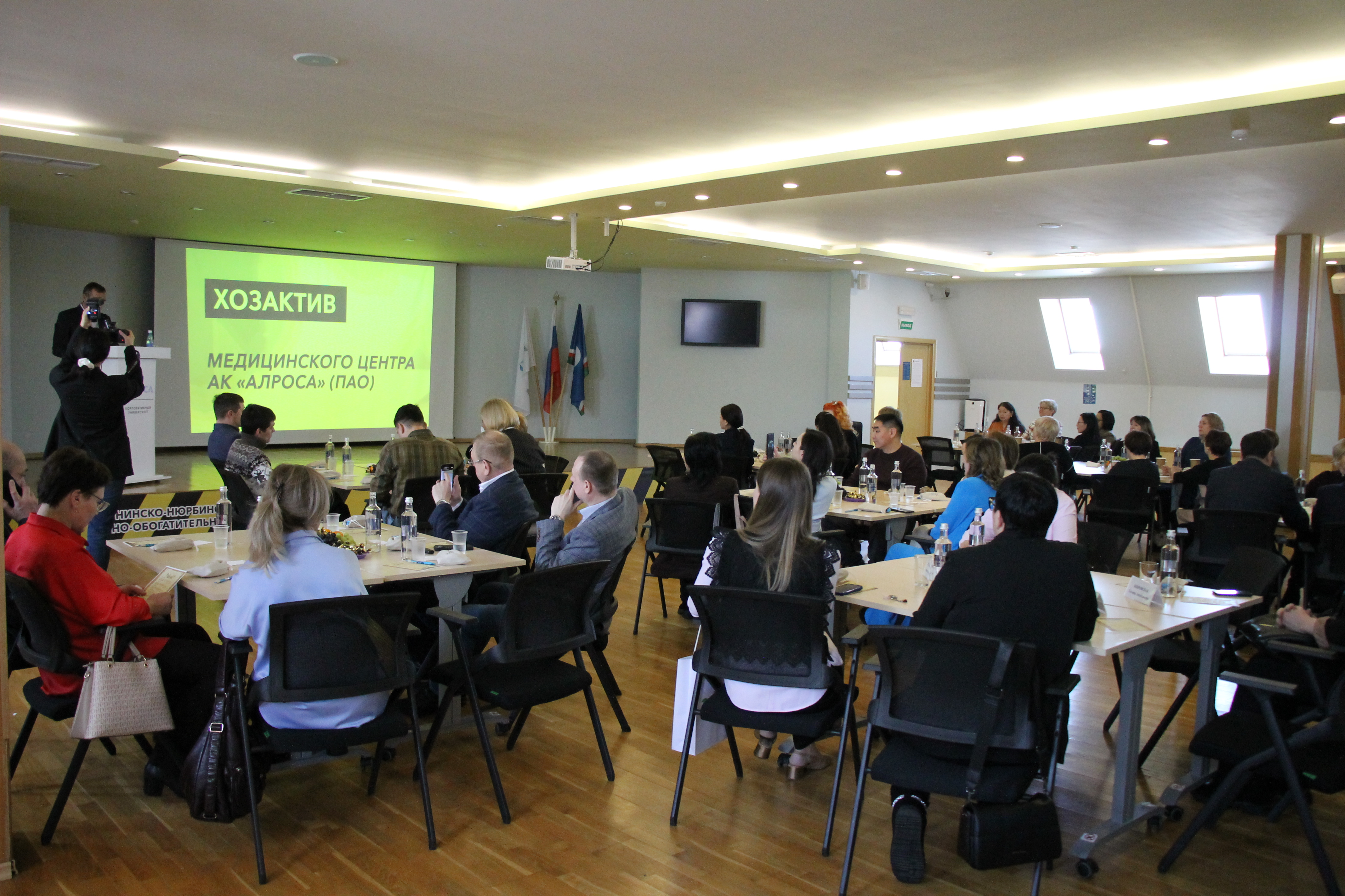 Алексей Тонких принял участие в хозактиве Медцентра АЛРОСА