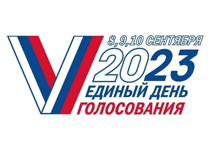 Начался прием заявлений о включении в список избирателей по месту нахождения на выборах Главы Якутии и на выборах народных депутатов Якутии.