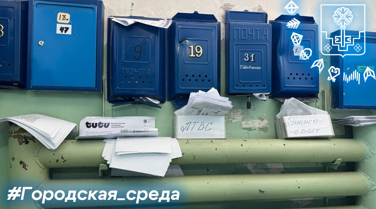 Как маленький долг превращается в большую проблему?