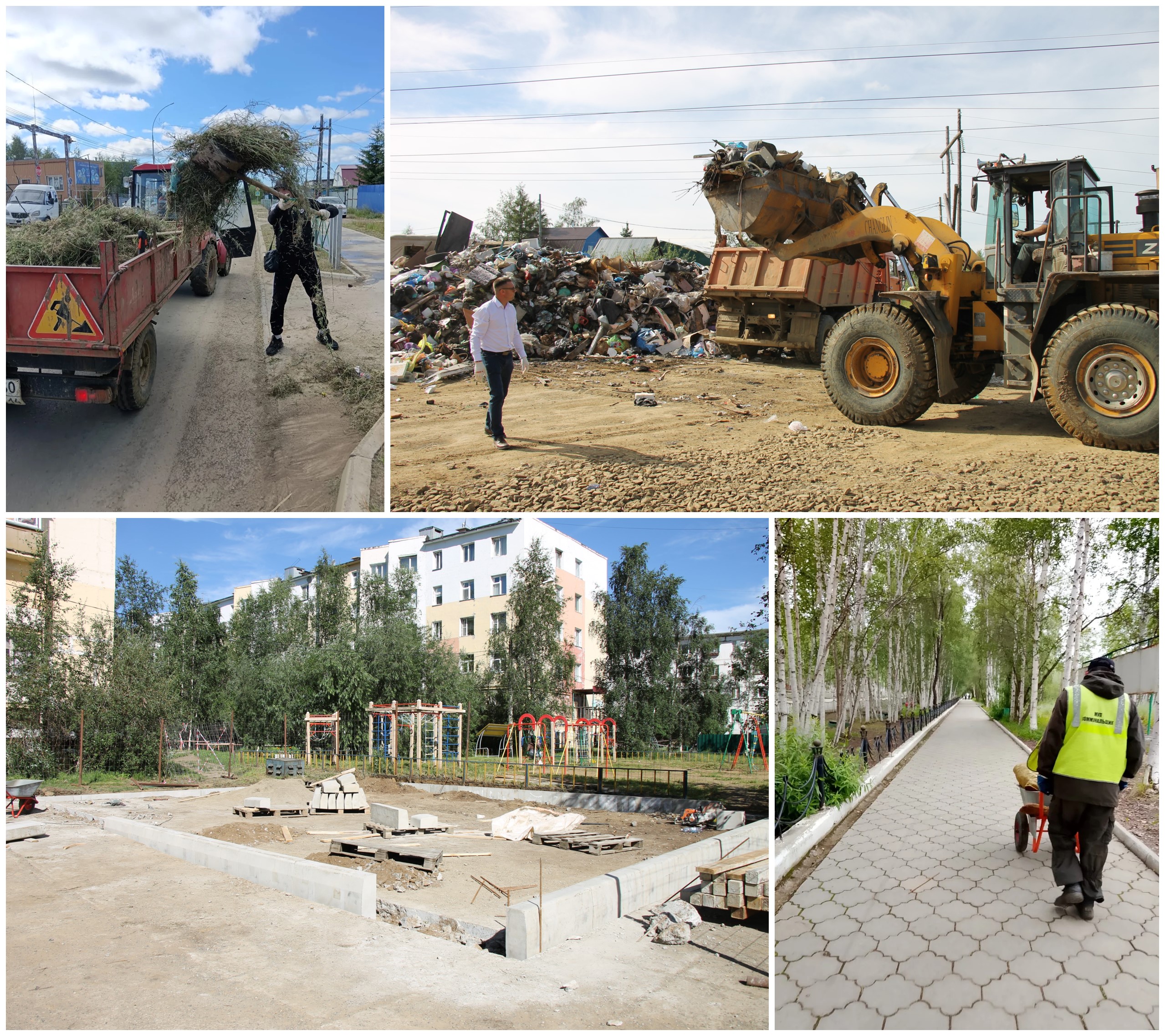 Городская неделя: итоги