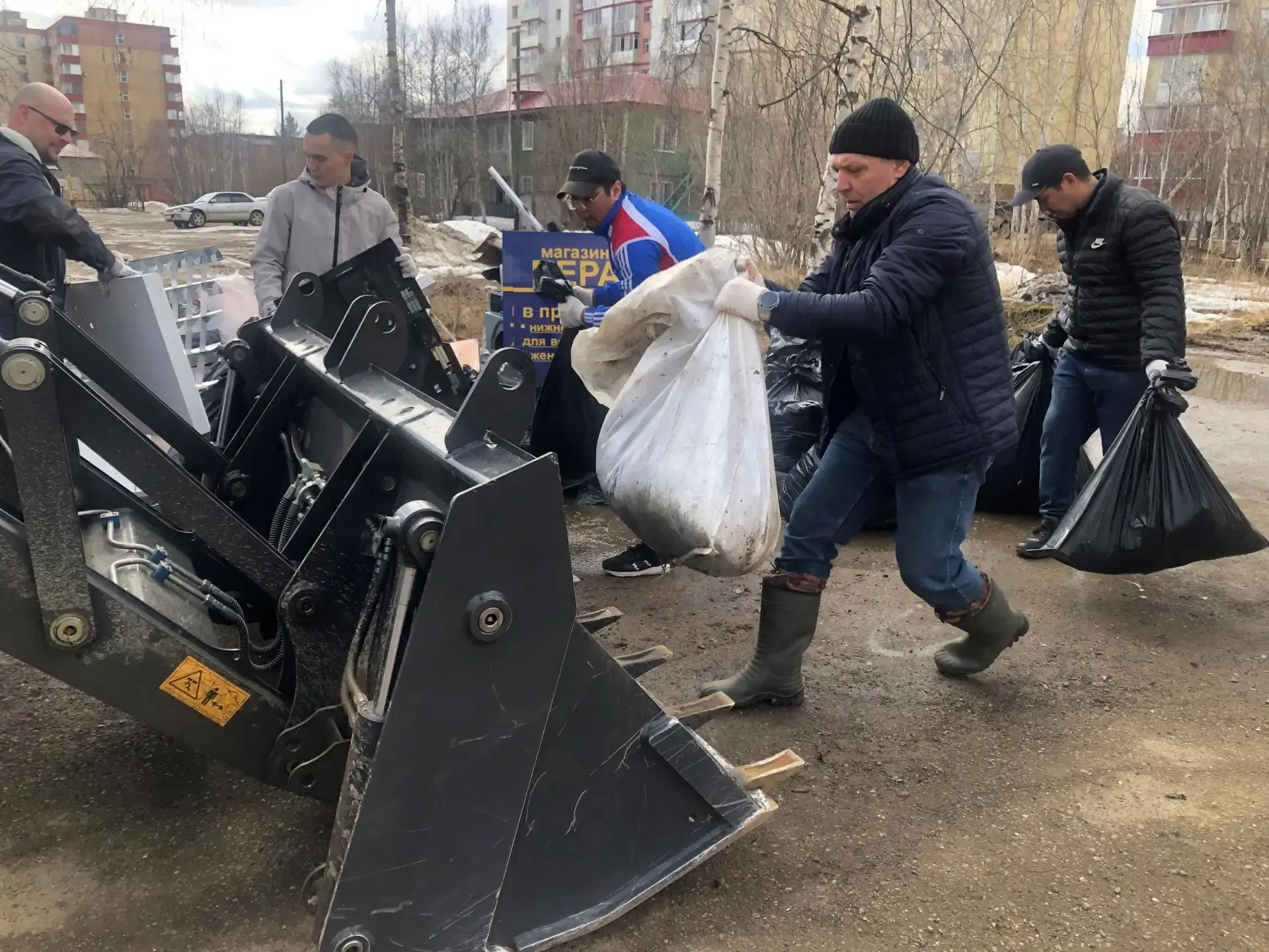 Всем на субботник!