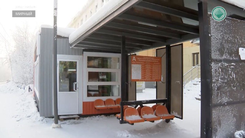  Обновление стоимости проезда в городских автобусах с 1 января 2026 года