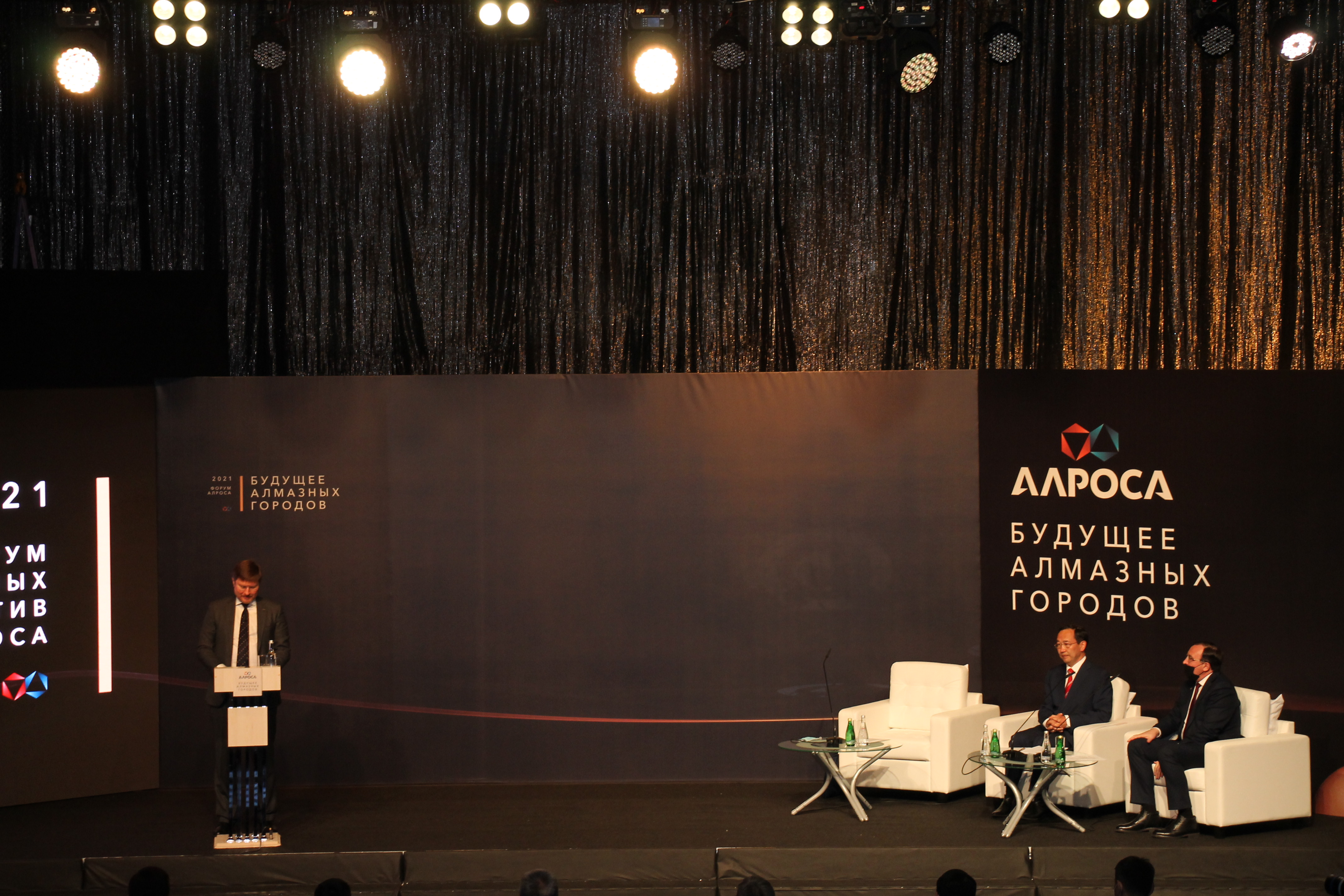 Будущее алмазных городов