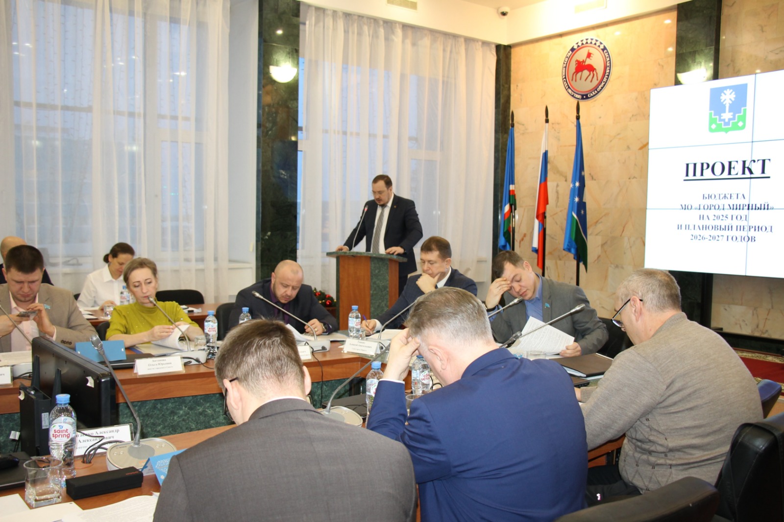 Итоги 28-й сессии городского Совета депутатов