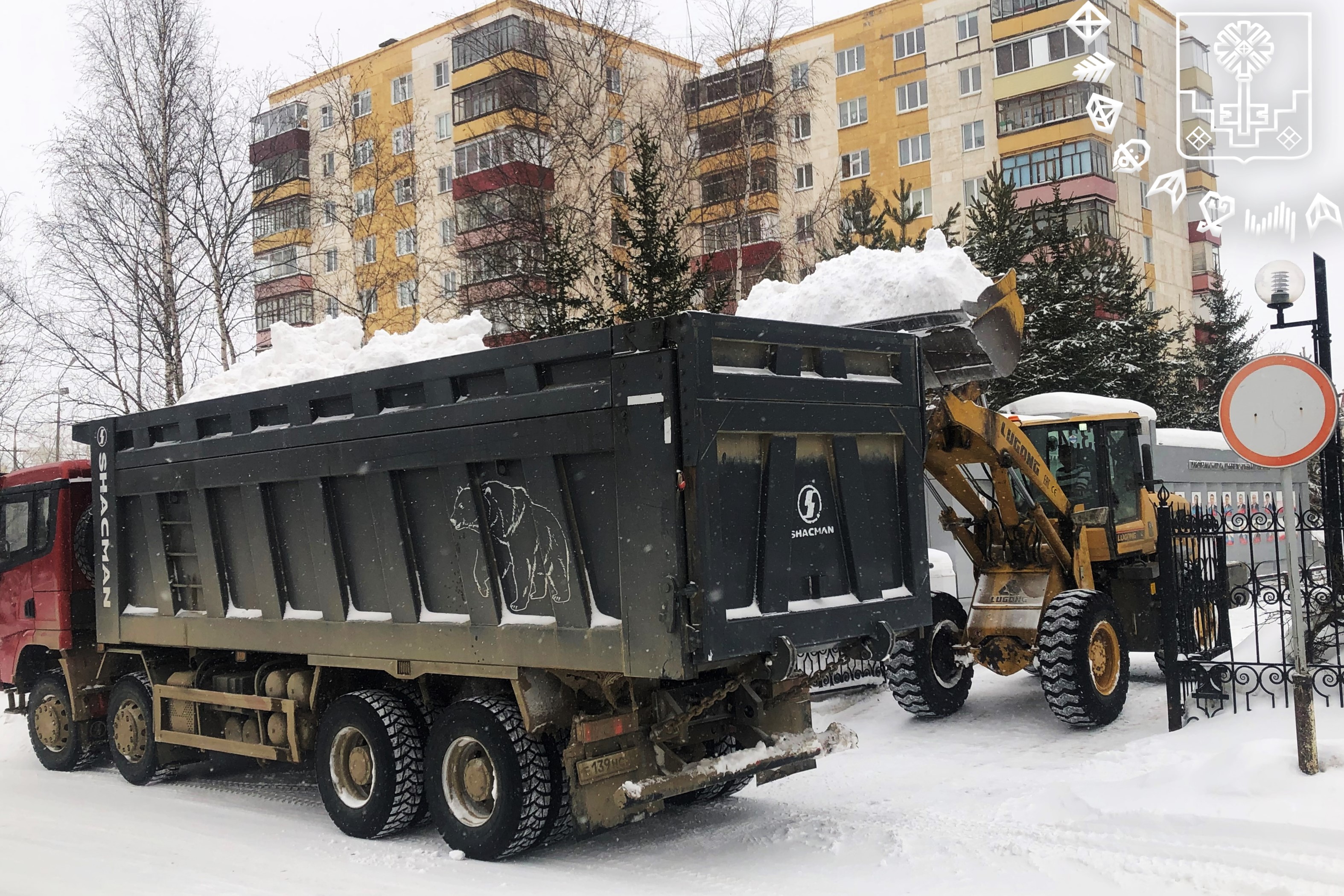 Город расчищен от вчерашнего снега