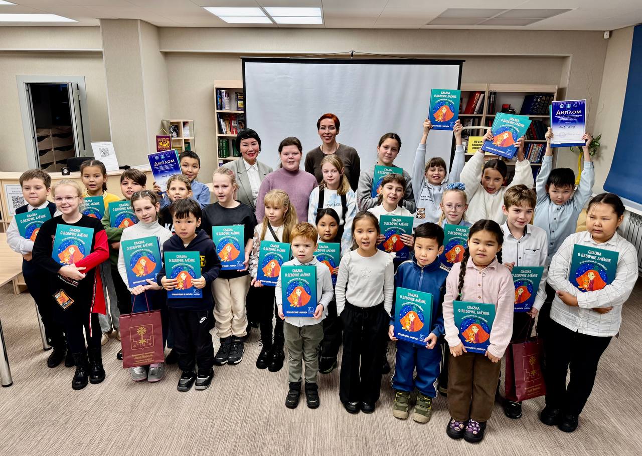 Праздник книги и творчества: юные иллюстраторы получили заслуженные награды